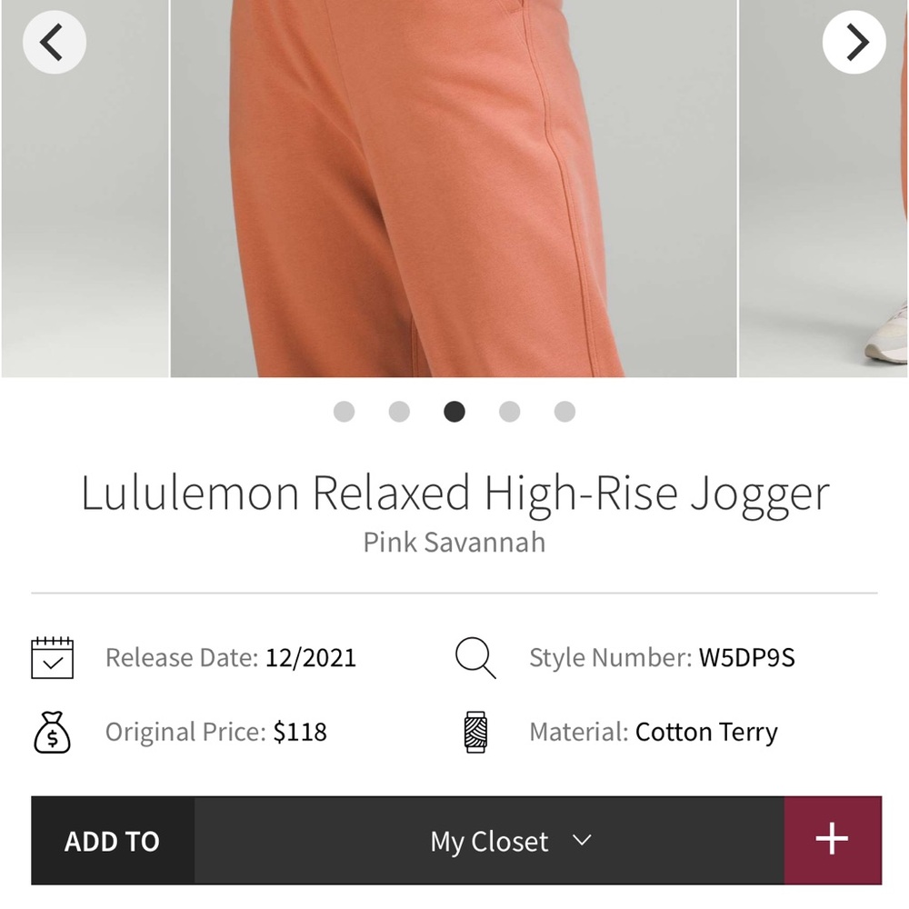 Lululemon joggers